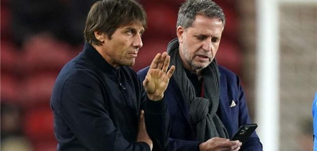 مسؤول توتنهام: رحيل كونتي كان القرار الصحيح للجميع