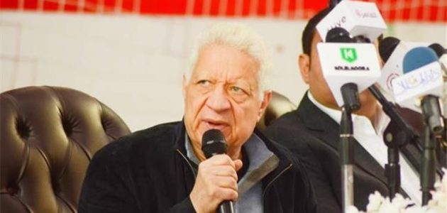 مرتضى منصور يعلن رحيله ونجليه عن رئاسة نادي الزمالك