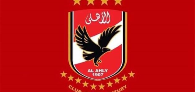 القضاء الإداري يؤجل دعوى الأهلي لحل لجنة الانضباط