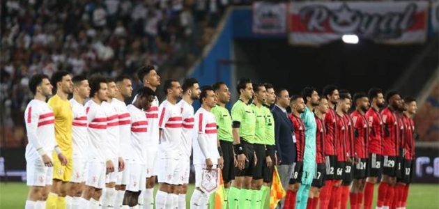 موعد والقناة الناقلة لمباراة الزمالك والداخلية اليوم في الدوري المصري